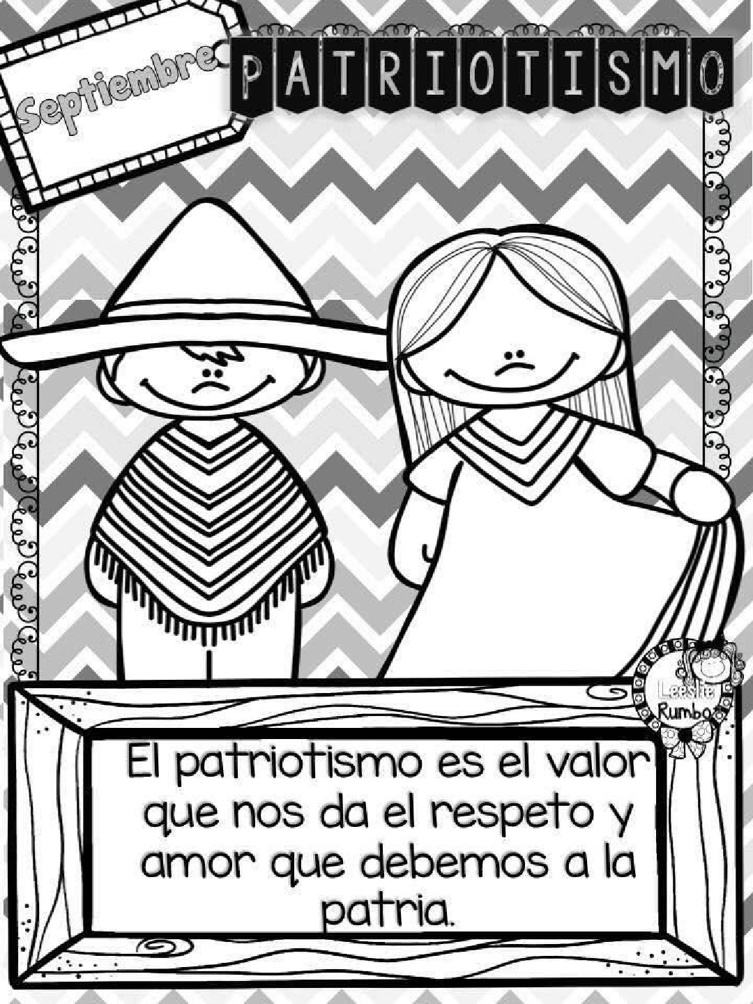 Libroadicto Dibujos Valor Valentia Para Colorear Libroadicto Dibujos Valor Valentia Para Colorear